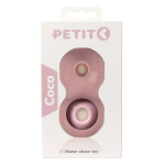 EBI PETIT COCO Hűsítő rágóka kölyök és felnőtt kistestű kutyák számára rózsaszín 12x6x6cm